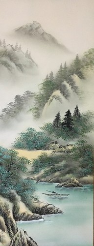 O1659 vintage japonais - japonais, tableau